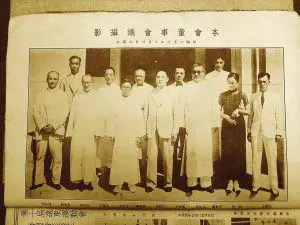 哪里可以找到专业的篮球防守训练课程_0